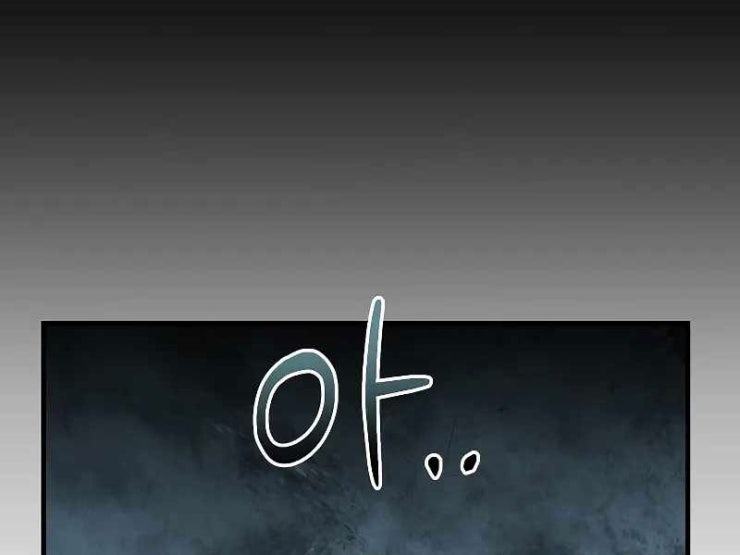 Sự Trở Lại Của Vị Hiệp Sĩ Dùng Thương - Page 167