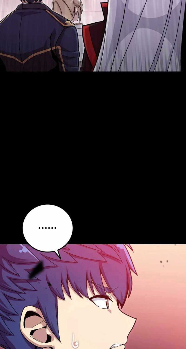 Vô tình ghi danh - Page 45