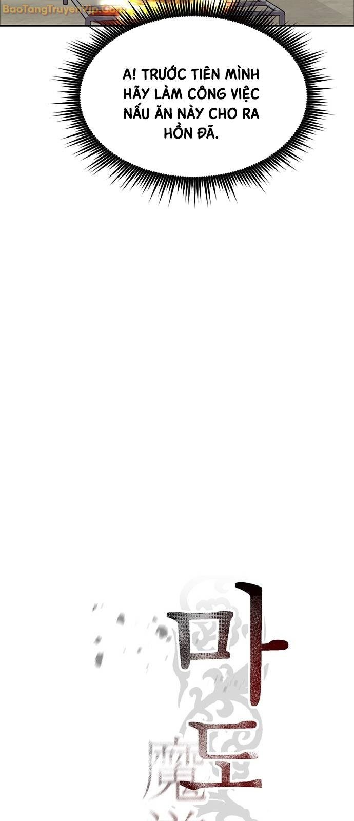 Ma Đạo Chuyển Sinh Ký - Page 39