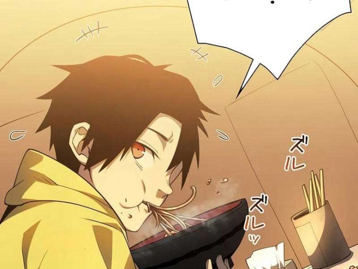 Trở Thành Anh Hùng Mạnh Nhất Nhờ Gian Lận - Page 26