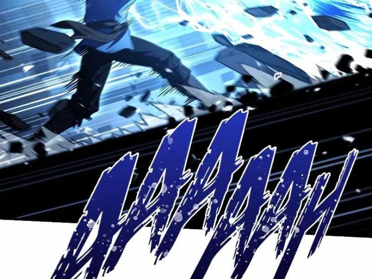 Sự Trở Lại Của Vị Hiệp Sĩ Dùng Thương - Page 246