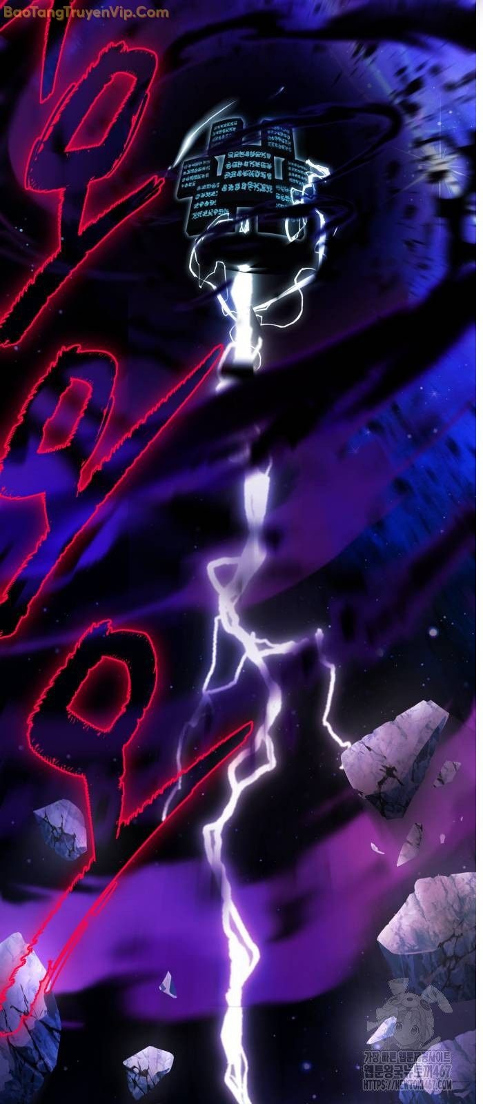 Làm Nông Dân Trong Tòa Tháp Thử Thách - Page 47