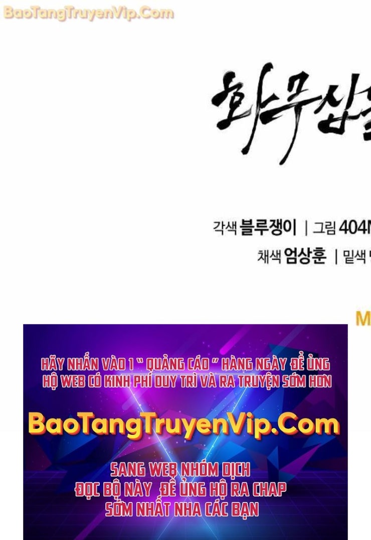 Hoa Vô Thập Nhật Công - Page 126