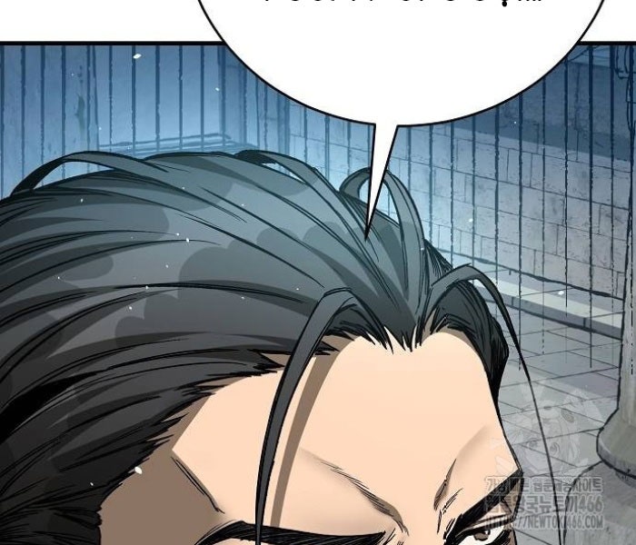 Kẻ Điên Và Đội Trưởng Cảnh Vệ - Page 166