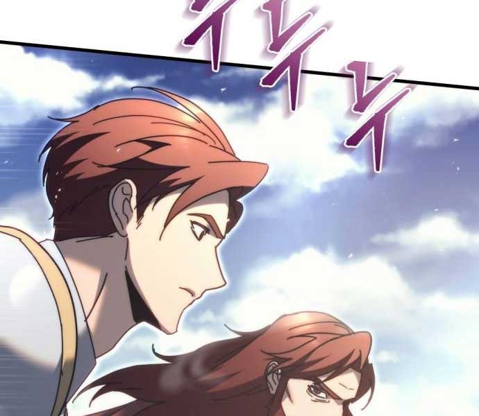 Kẻ Hồi Quy Của Gia Tộc Suy Vong - Page 220