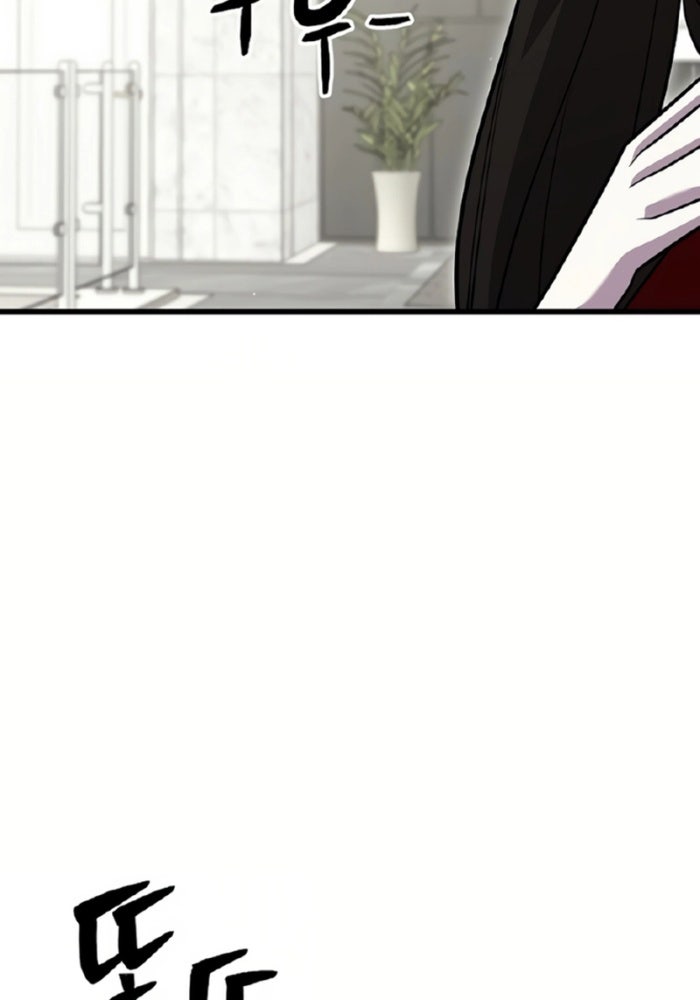 Tam Vương Truyền Nhân - Page 93