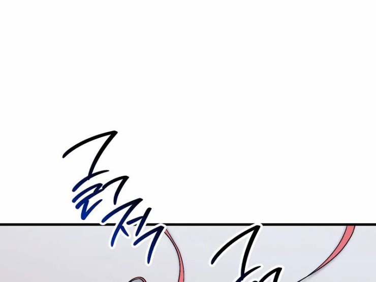 Anh Hùng Trở Lại - Page 167