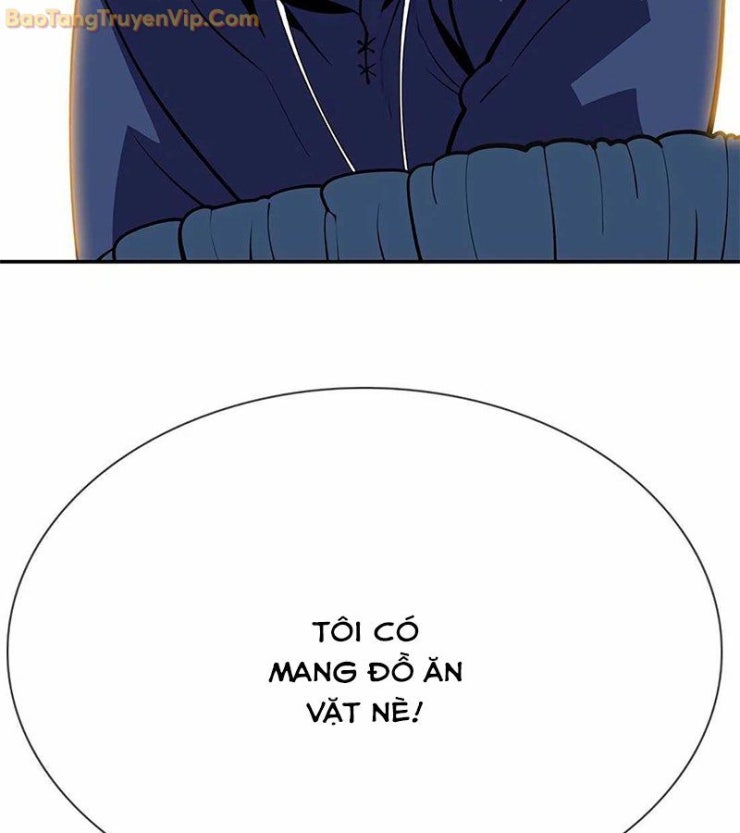 Tôi Chỉ Là Người Khuân Vác Trong Hầm Ngục - Page 155