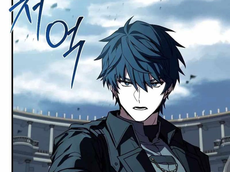 Sự Trở Lại Của Vị Hiệp Sĩ Dùng Thương - Page 104