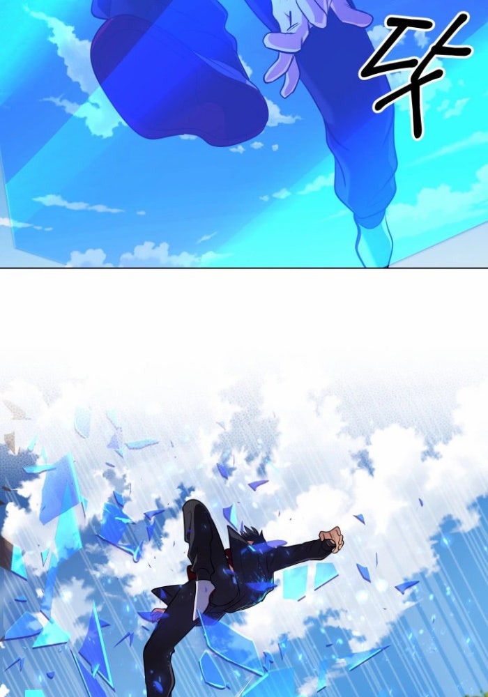 Đại Pháp Sư Thần Thoại Tái Lâm - Page 39