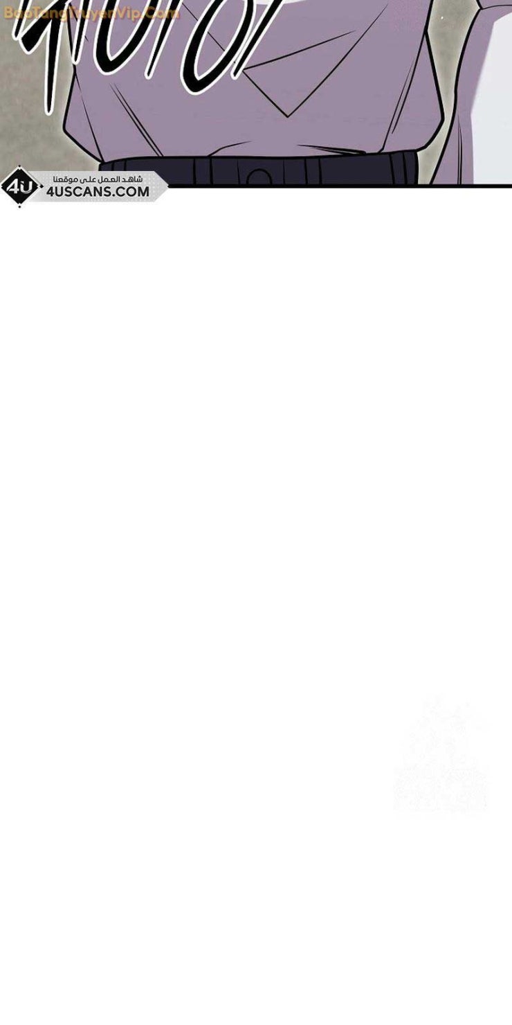 Tam Vương Truyền Nhân - Page 99