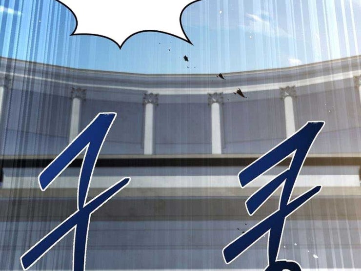 Sự Trở Lại Của Vị Hiệp Sĩ Dùng Thương - Page 317