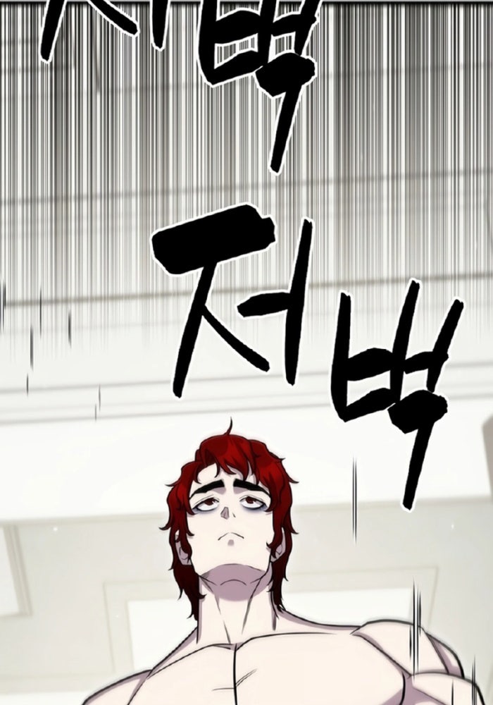 Tam Vương Truyền Nhân - Page 196