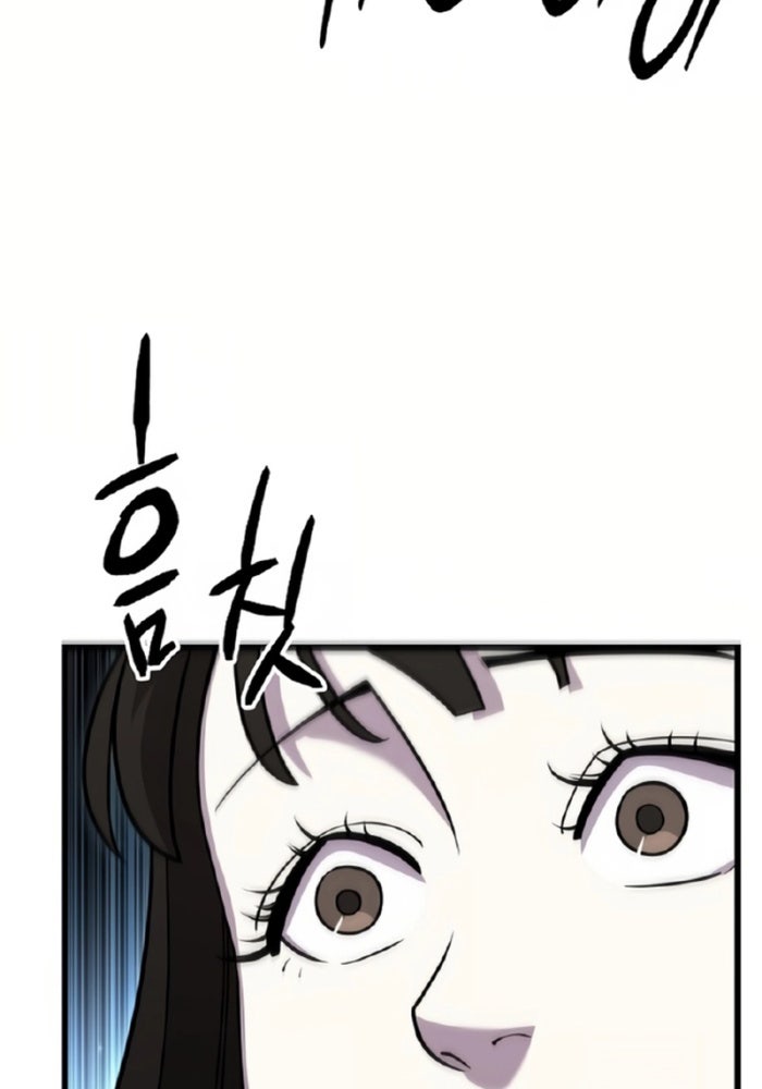 Tam Vương Truyền Nhân - Page 194