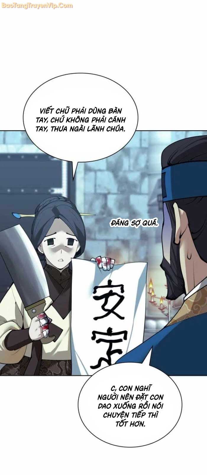 Thợ Rèn Huyền Thoại - Page 84