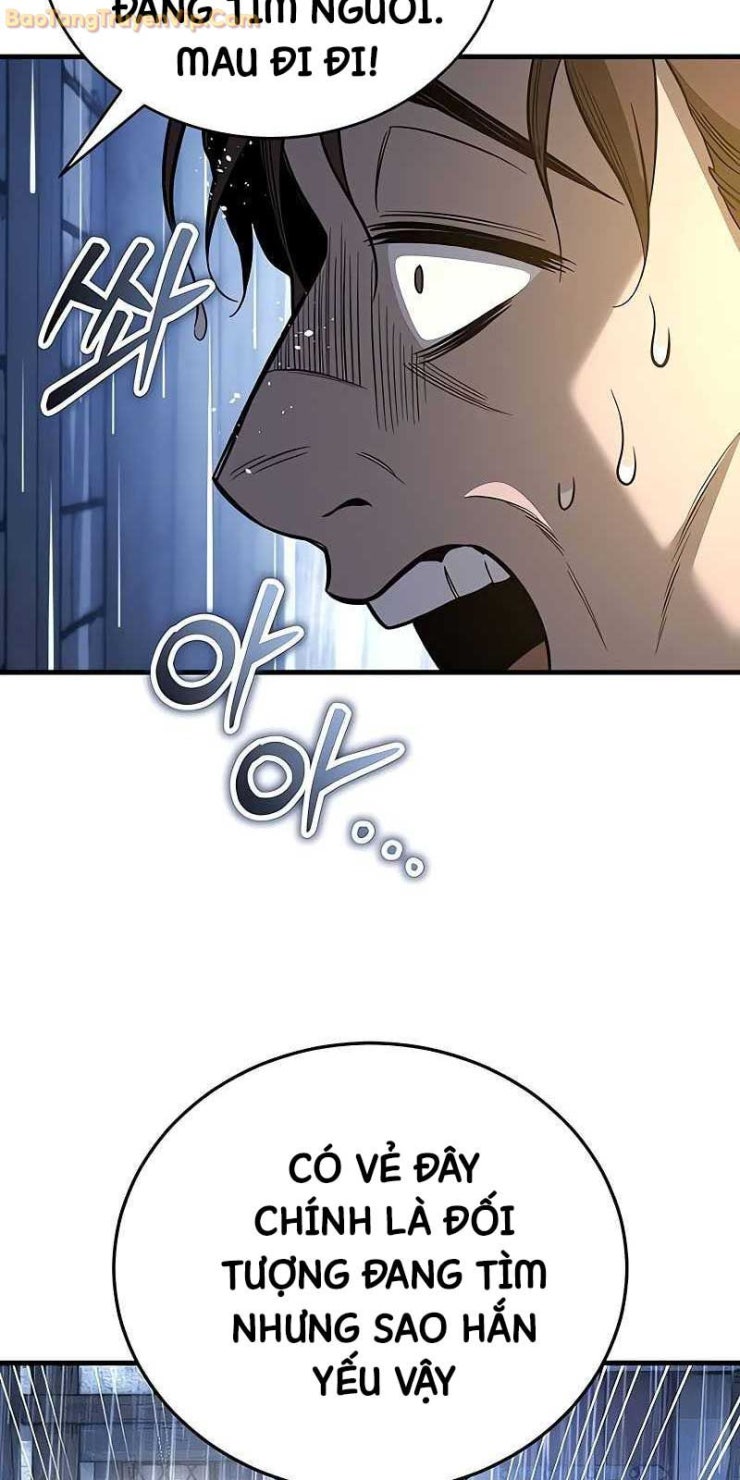 Kẻ Điên Và Đội Trưởng Cảnh Vệ - Page 106