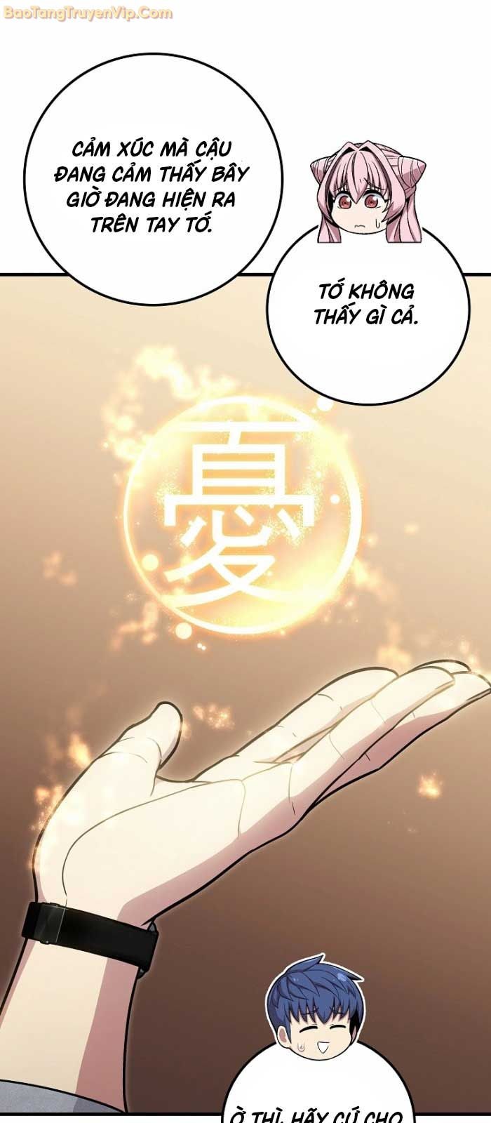 Vô tình ghi danh - Page 44