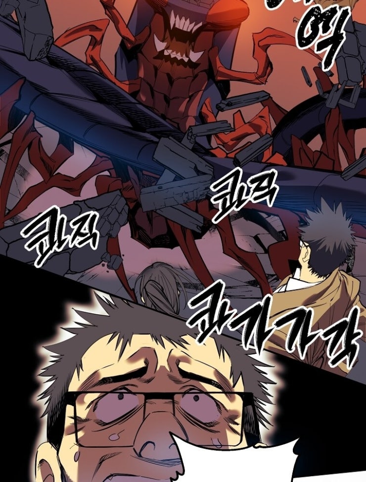 Tôi Đã Đạt Đến Cấp Độ Tối Đa Và Quay Trở Lại - Page 38