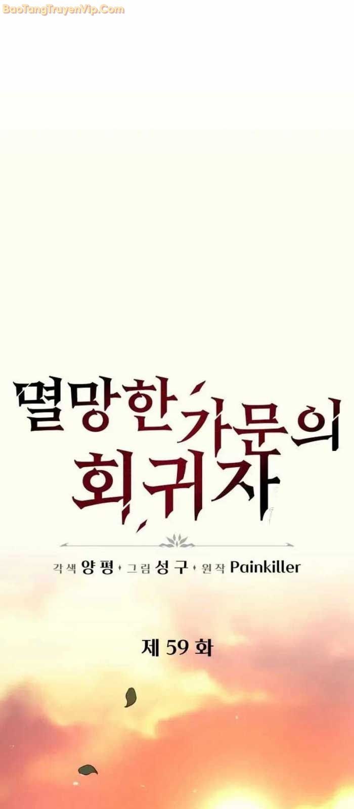 Kẻ Hồi Quy Của Gia Tộc Suy Vong - Page 50