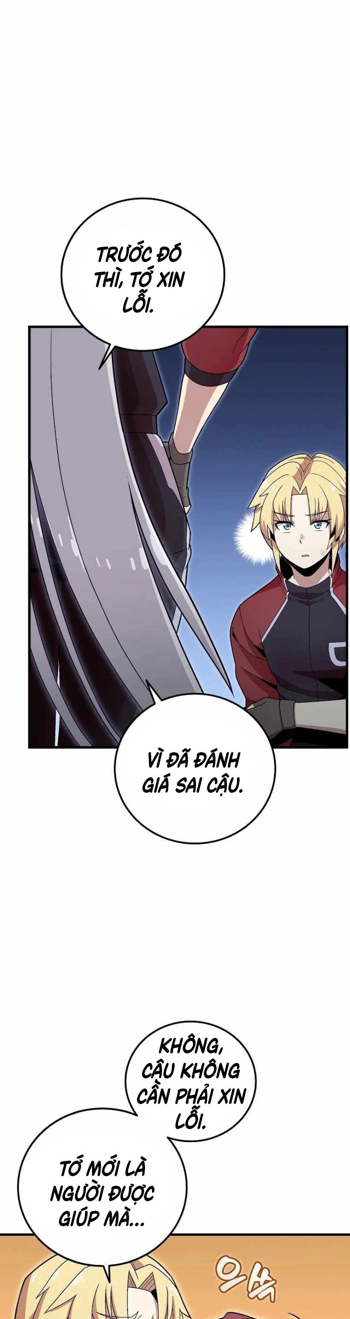 Vô tình ghi danh - Page 7