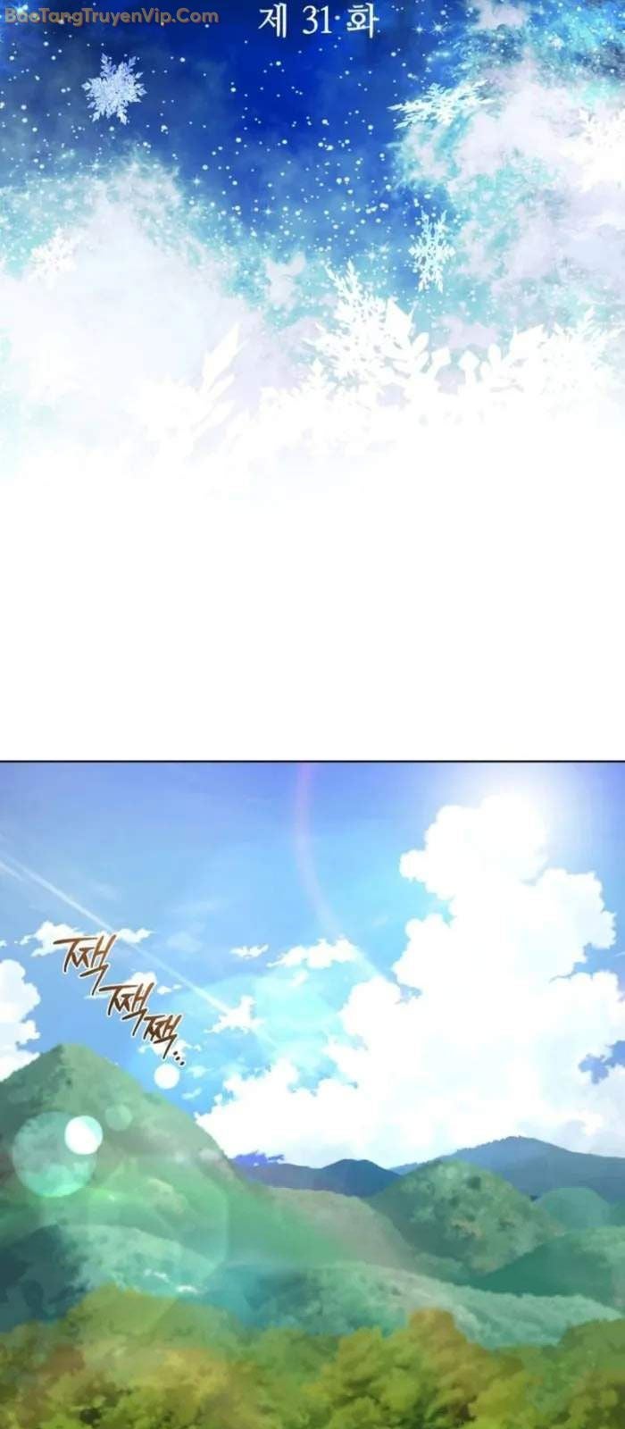 Đại Pháp Sư Thần Thoại Tái Lâm - Page 7