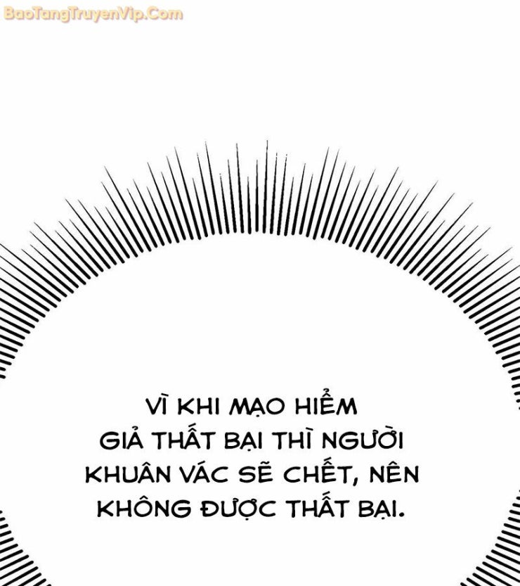 Tôi Chỉ Là Người Khuân Vác Trong Hầm Ngục - Page 271