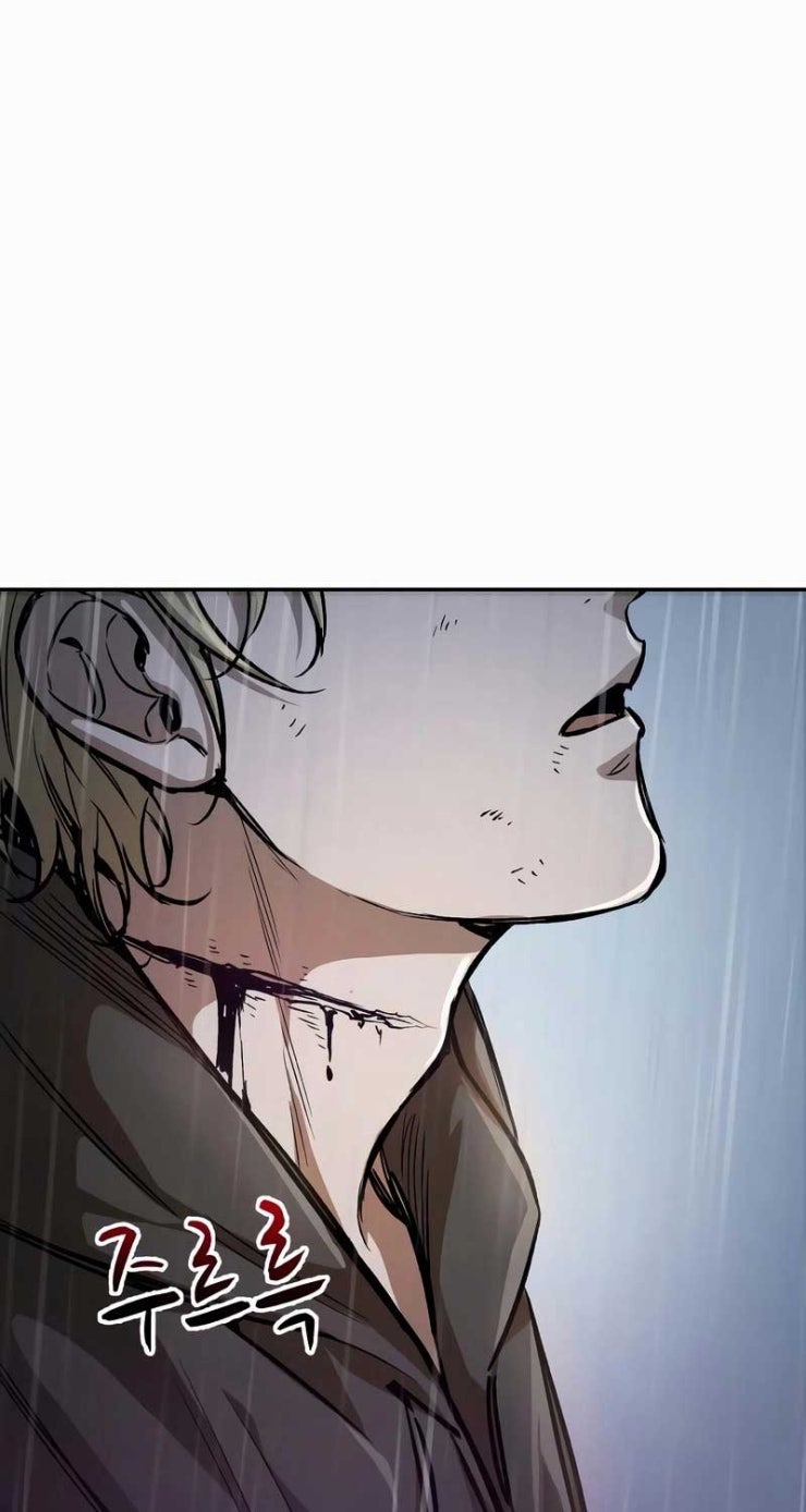 Kẻ Điên Và Đội Trưởng Cảnh Vệ - Page 169