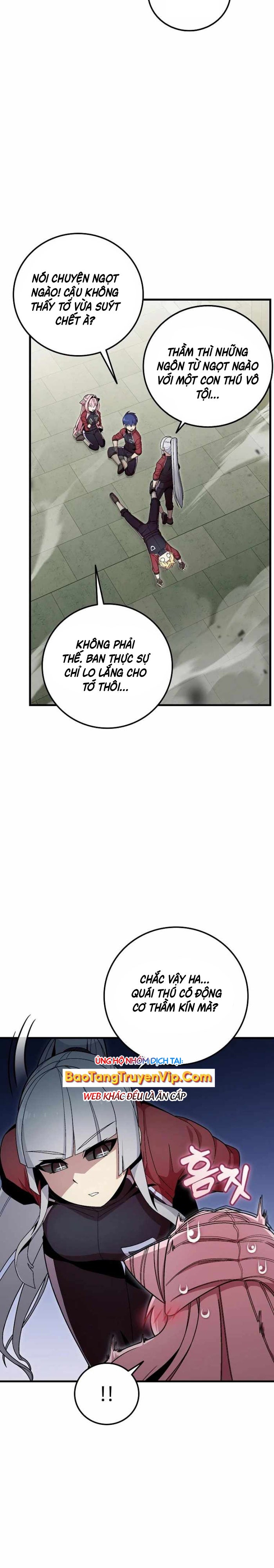 Vô tình ghi danh - Page 24