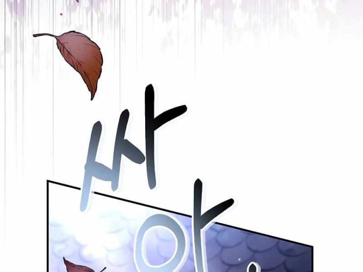 Xuyên Không Trở Thành Hồi Quy Giả - Page 78