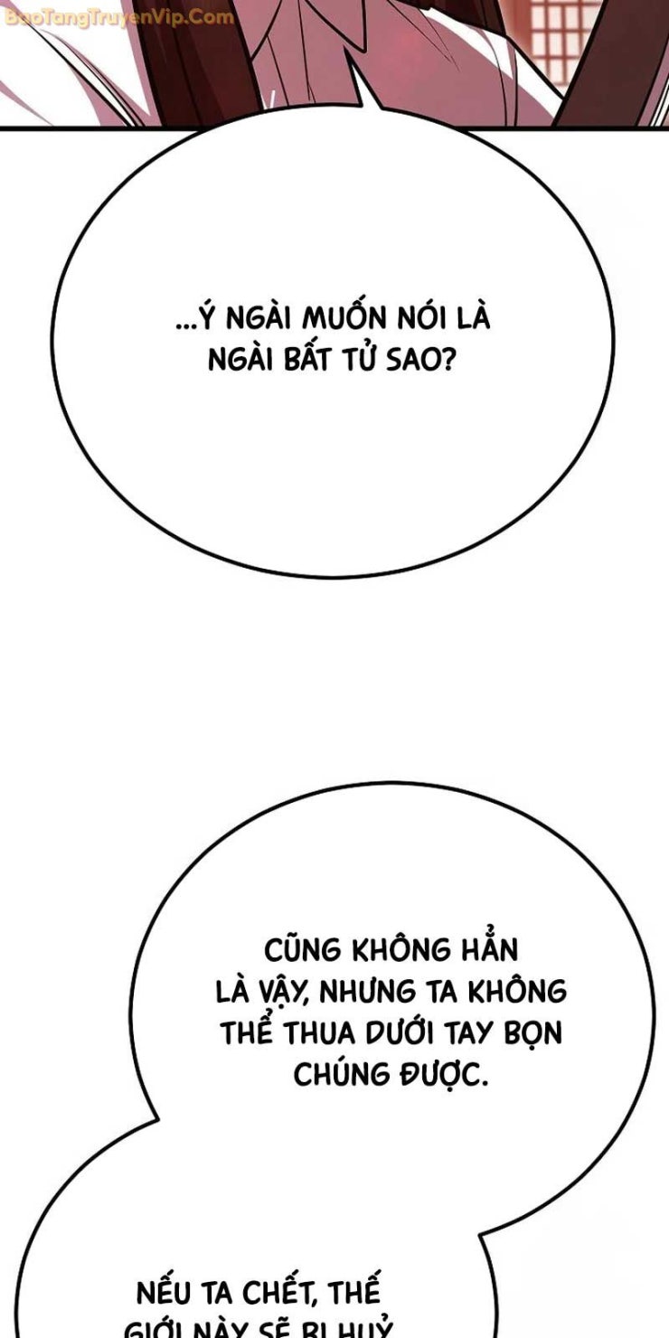 Tam Vương Truyền Nhân - Page 32