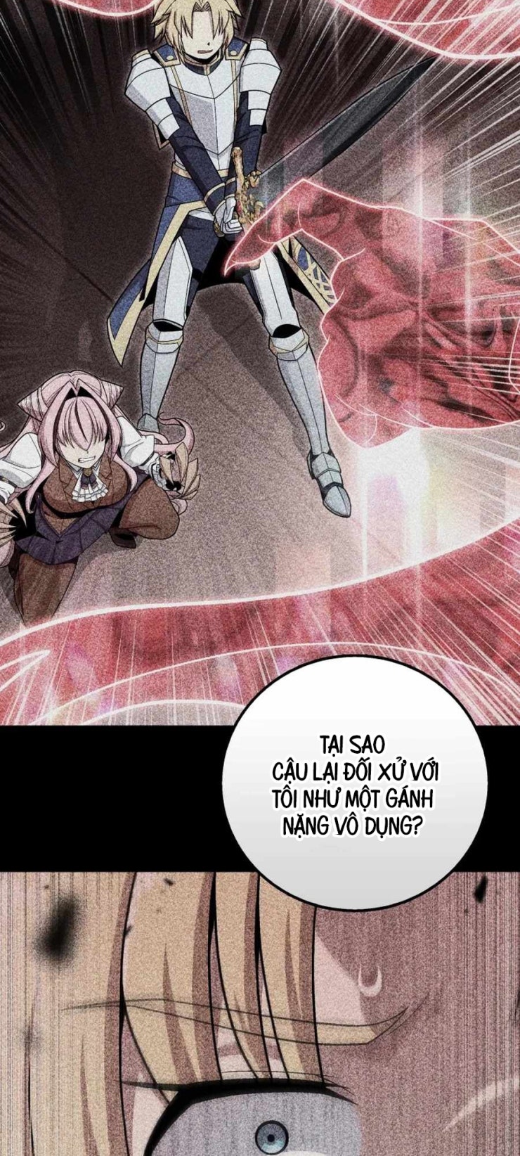 Vô tình ghi danh - Page 17