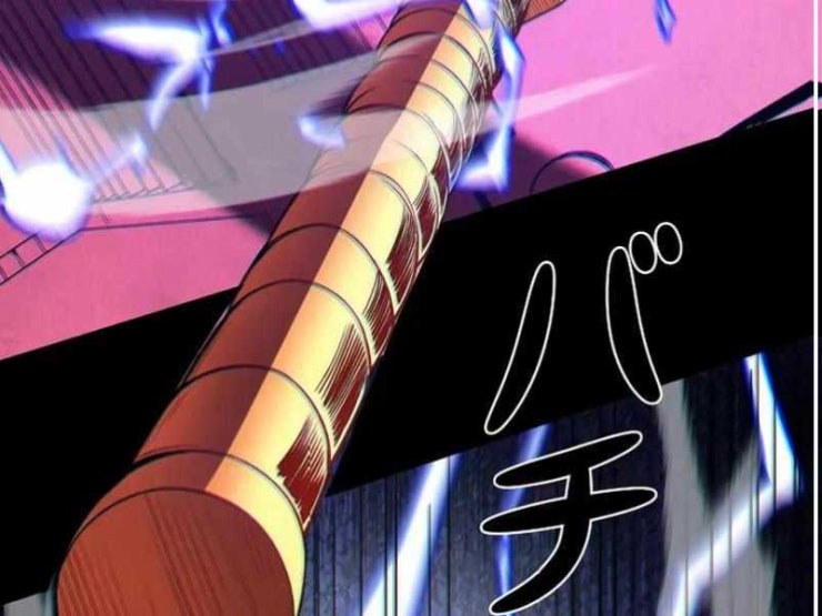 Trở Thành Anh Hùng Mạnh Nhất Nhờ Gian Lận - Page 248