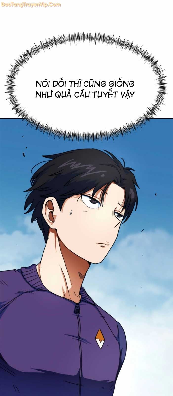 Tôi Bị Hiểu Lầm Là Siêu Sao Trên Sân Cỏ - Page 26