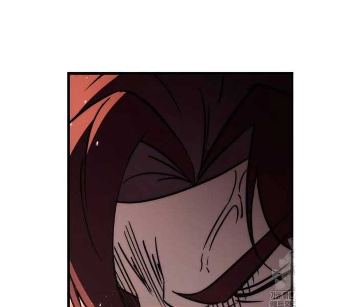 Kẻ Hồi Quy Của Gia Tộc Suy Vong - Page 45