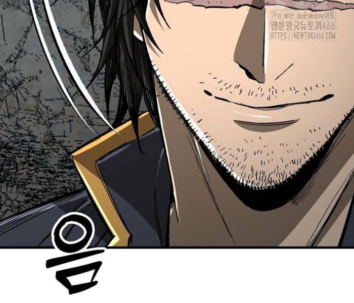 Kẻ Điên Và Đội Trưởng Cảnh Vệ - Page 36