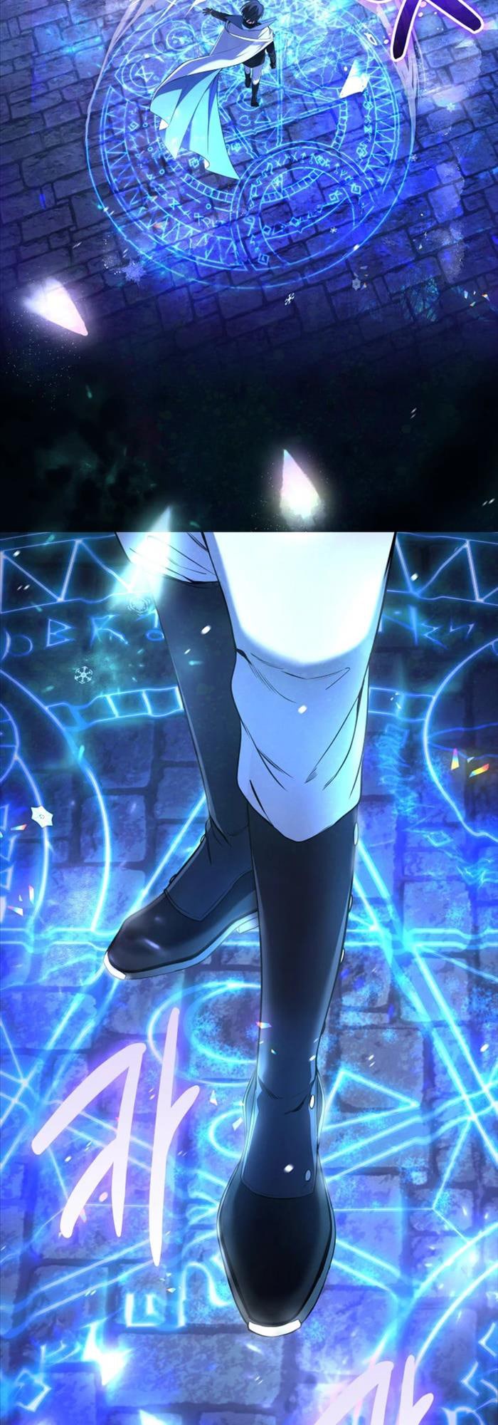 Đại Pháp Sư Thần Thoại Tái Lâm - Page 18