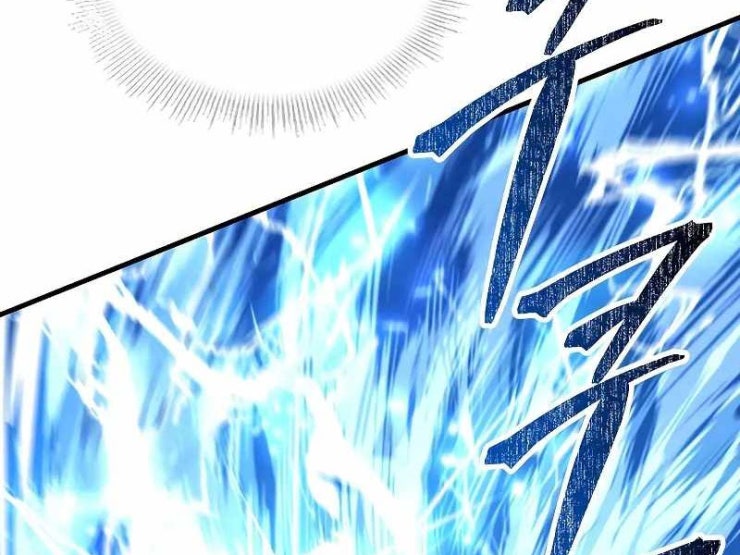 Sự Trở Lại Của Vị Hiệp Sĩ Dùng Thương - Page 248