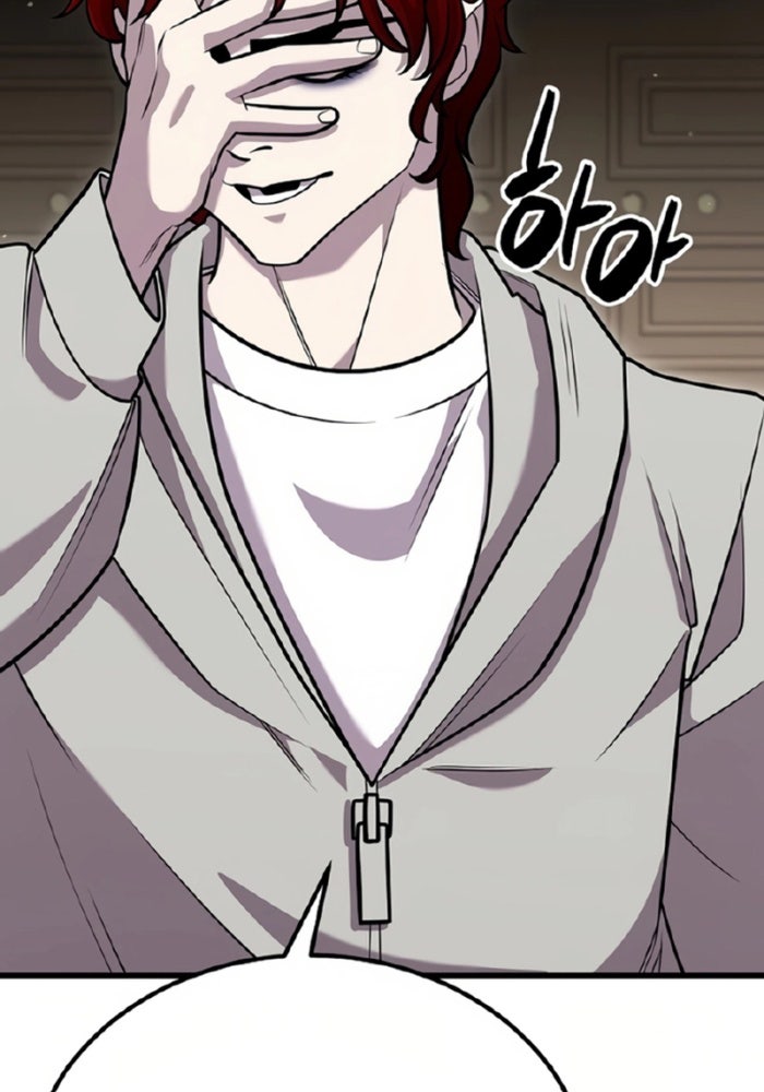 Tam Vương Truyền Nhân - Page 33