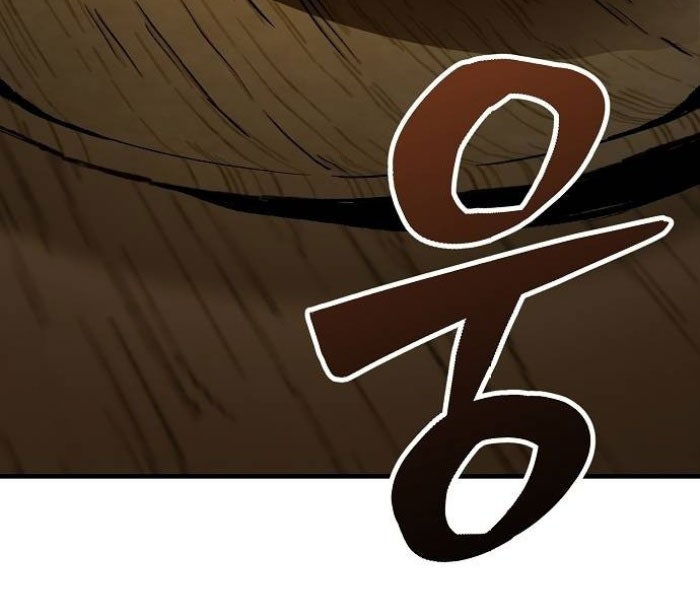 Kẻ Điên Và Đội Trưởng Cảnh Vệ - Page 193