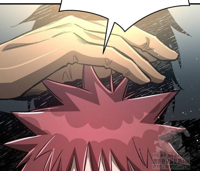 Kẻ Điên Và Đội Trưởng Cảnh Vệ - Page 49