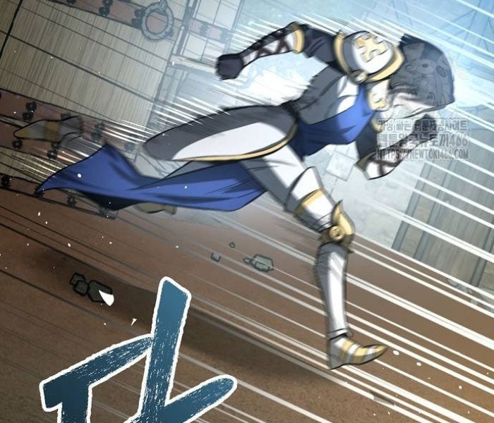 Kẻ Điên Và Đội Trưởng Cảnh Vệ - Page 243