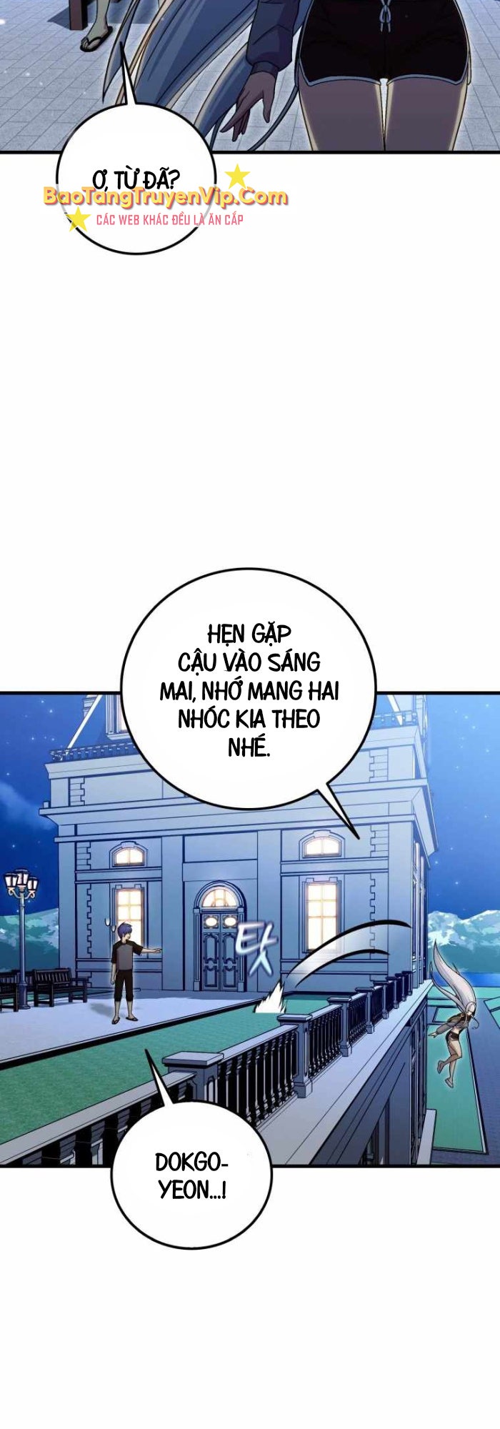 Vô tình ghi danh - Page 28