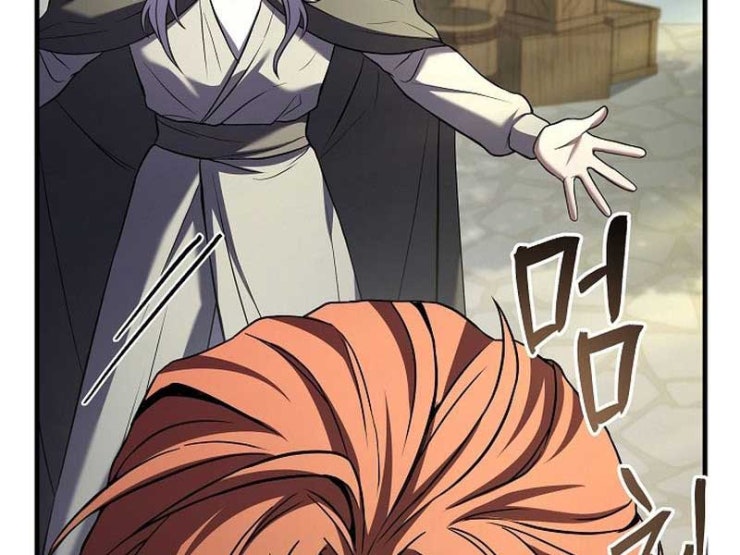 Sự Trở Lại Của Vị Hiệp Sĩ Dùng Thương - Page 55