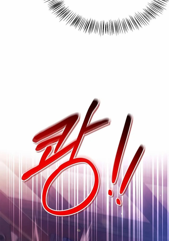 Xuyên Không Trở Thành Hồi Quy Giả - Page 50