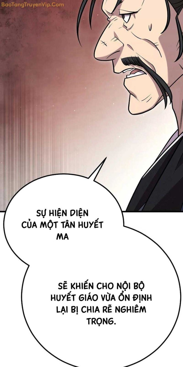 Tam Vương Truyền Nhân - Page 73