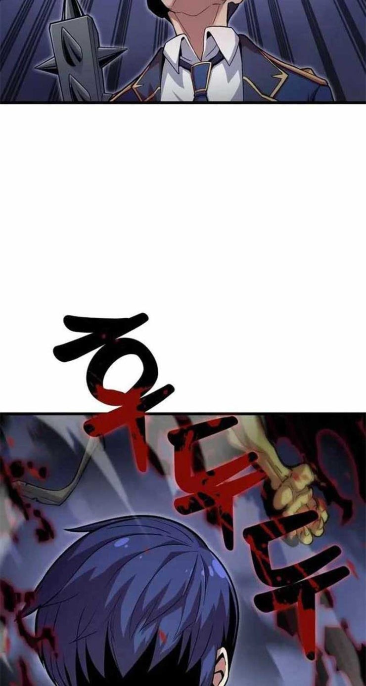 Vô tình ghi danh - Page 12