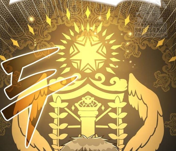 Kẻ Điên Và Đội Trưởng Cảnh Vệ - Page 44