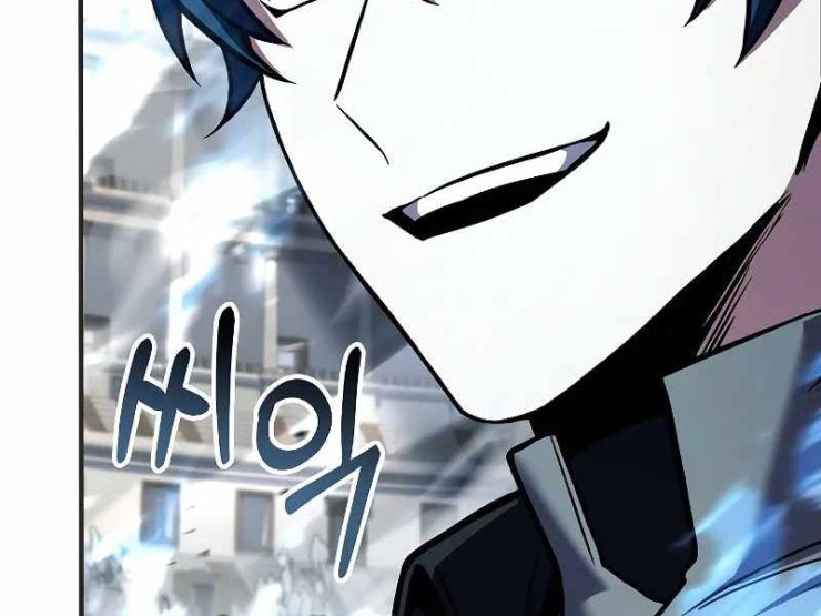 Sự Trở Lại Của Vị Hiệp Sĩ Dùng Thương - Page 291