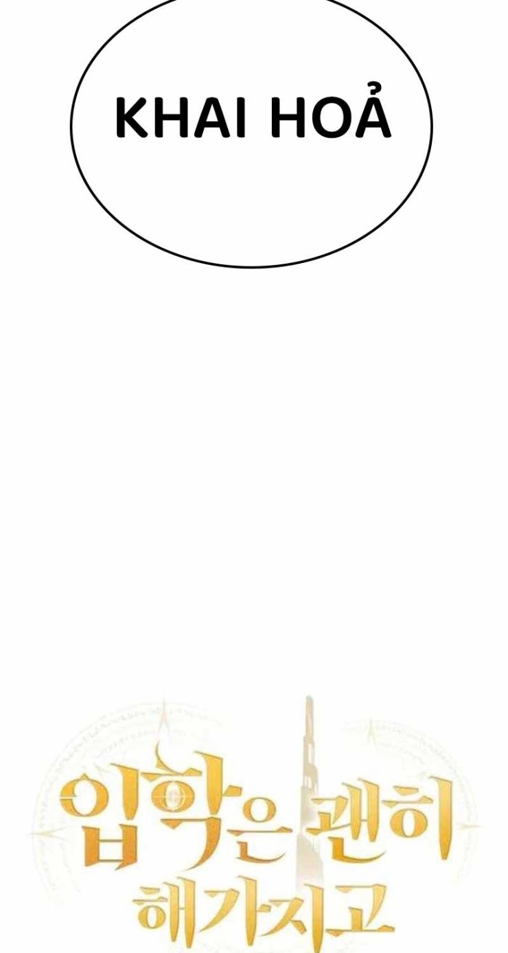 Vô tình ghi danh - Page 27