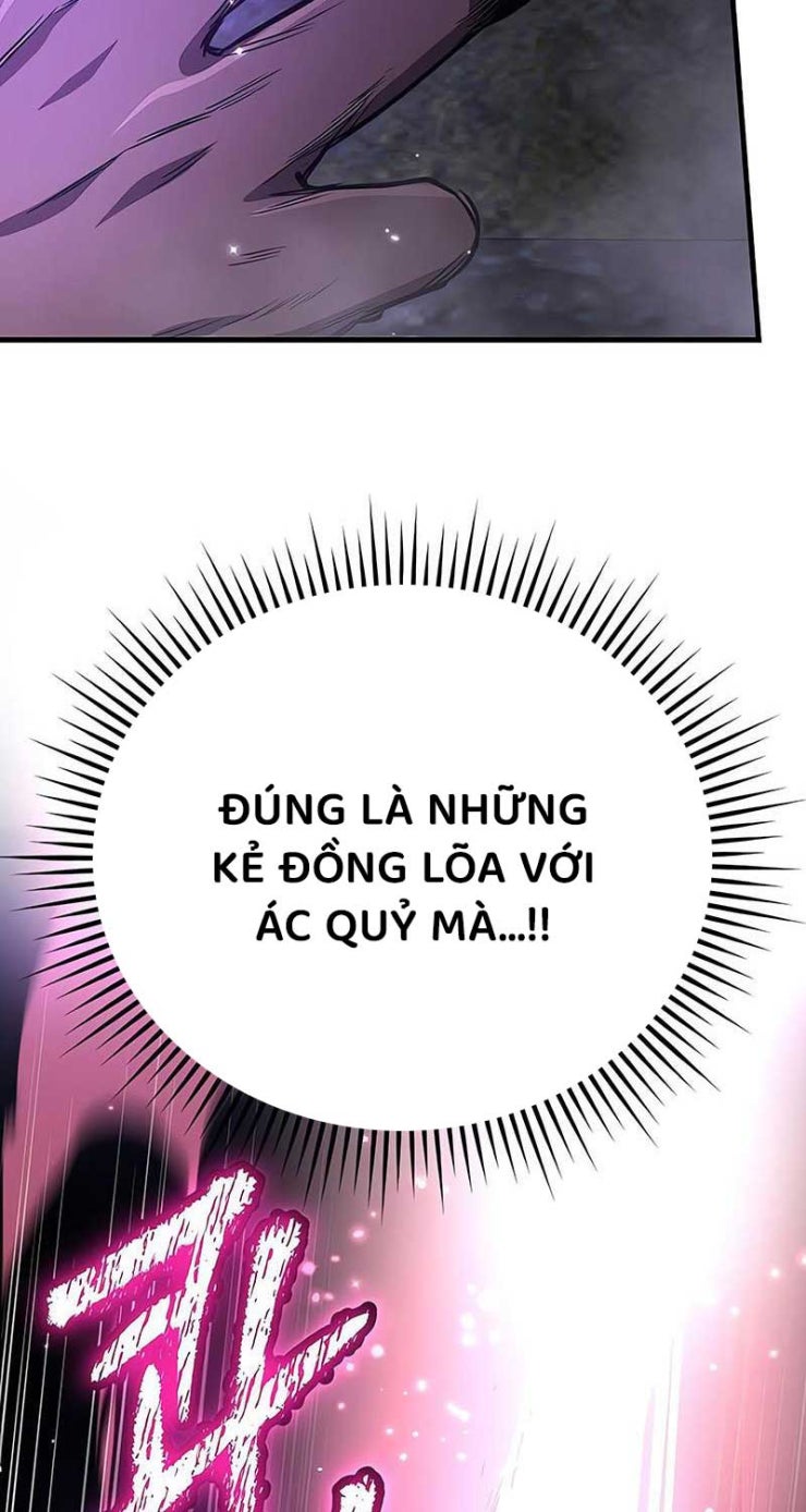 Kẻ Điên Và Đội Trưởng Cảnh Vệ - Page 120